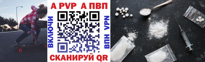 Купить наркотики Конаково Каннабис  мега зеркало  КОКАИН  ГАШ  Меф мяу мяу 