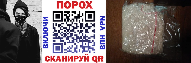 kraken tor  Конаково  АМФ Premium  где купить наркоту 