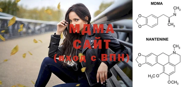 первитин Алзамай