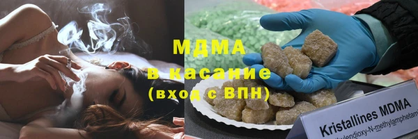 героин Алексин