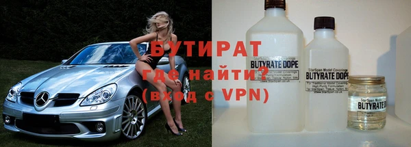 героин Алексин