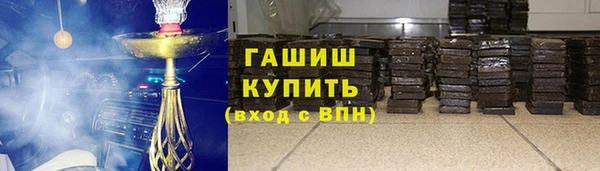 первитин Алзамай