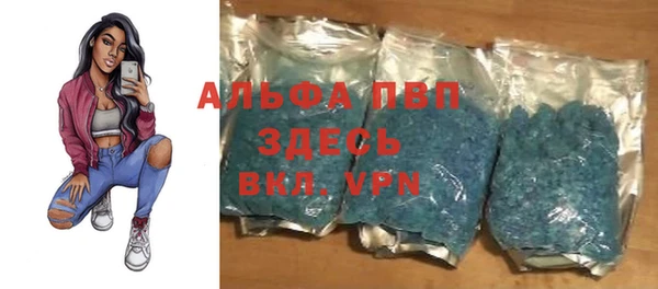 героин Алексин