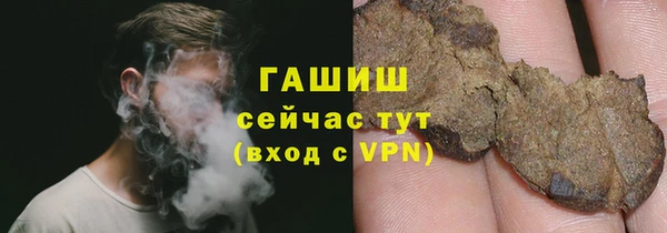 первитин Алзамай