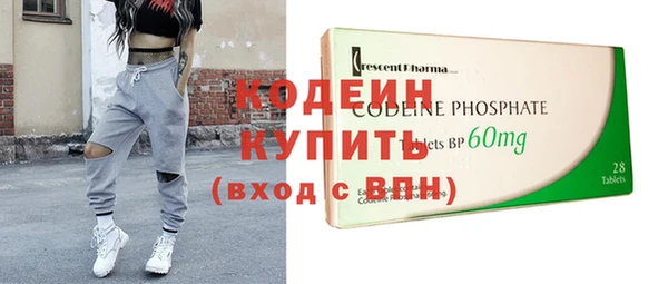 героин Алексин