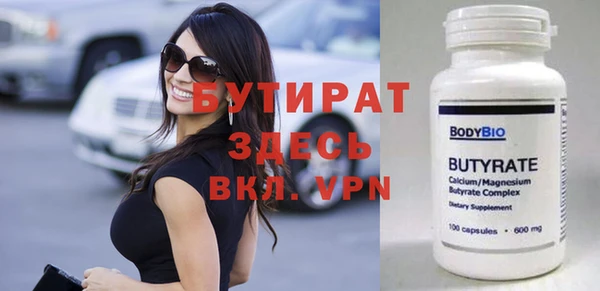 ECSTASY Алексеевка