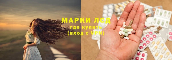 героин Алексин