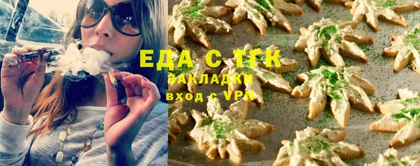 ECSTASY Алексеевка
