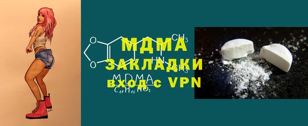 ECSTASY Алексеевка