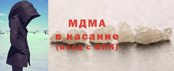 ECSTASY Алексеевка
