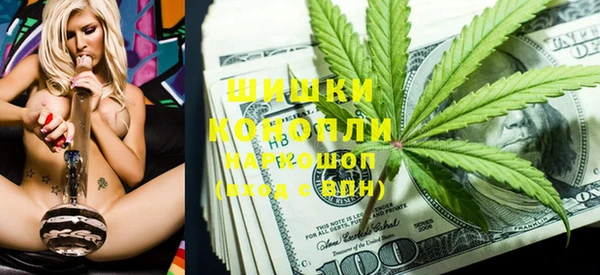 первитин Алзамай