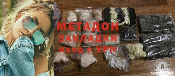 первитин Алзамай