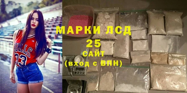 первитин Алзамай