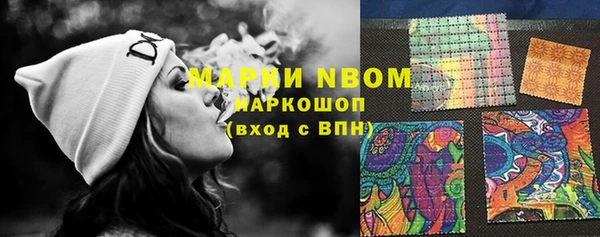 героин Алексин