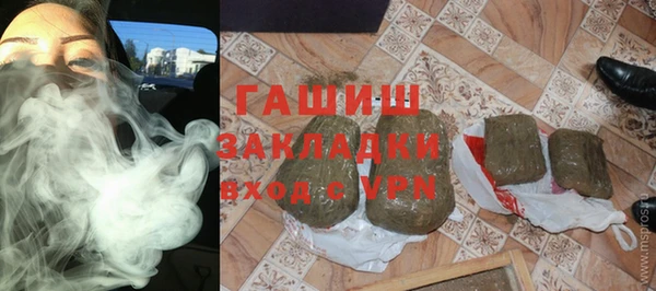 мескалин Абаза
