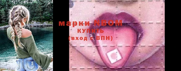 ECSTASY Алексеевка