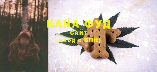 ECSTASY Алексеевка