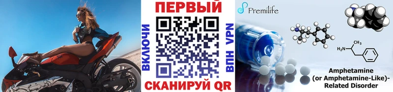 МЕТАМФЕТАМИН пудра  OMG   Конаково  как найти наркотики 